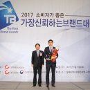 그린 알로에 이미지