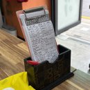 [서울-월곡역] 월곡역떡볶이맛집 '김만희 떡볶이' 후기