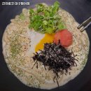 긴자료코대구범어점