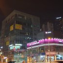 초***류(주) 이미지