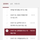 와이패키지