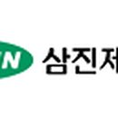 삼진오토 이미지