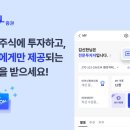 명○ 파이낸셜뉴스