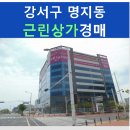 우진메디컬프라자 이미지