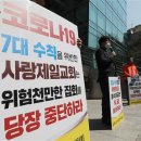 금천중앙교회 이미지