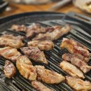 육미고정육식당태안신두리점 이미지