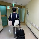 뚜레쥬르계명대동산 | 대구 자궁근종 수술후기(복강경) 계명대동산병원 2인실 사용 및 수술 가격 / 주차 및 부대시설 총 비용...