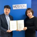 오케이인터내셔널 이미지