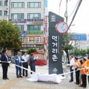 학익법조타운먹거리촌 이미지