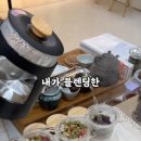 죽백9길 이미지