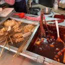 짱여사떡볶이 이미지