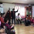 우암마을경로당 이미지