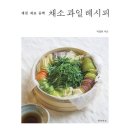 터치아트 이미지