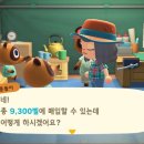 새벽통신
