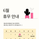 미소말언어발달연구소 네이버블로그