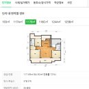 초록마을3단지(계룡) 이미지