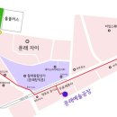 문래예술공장 박스씨어터 네이버블로그