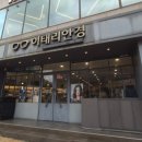 이태리안경 영통점 이미지