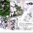 중부-현장-중부-1970 | 멕시코시티 코요아칸과 쿠이쿠일코 유적