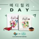 하나메디 이미지