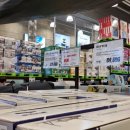 이마트트레이더스연산점 이미지