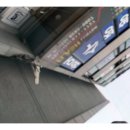 부천유리
