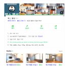 페이팍스 네이버블로그