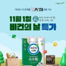 깨끗한 나라 이미지