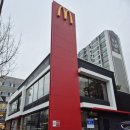 산본주유소 화장실 | [산본] 맥도날드 군포산본DT점 리뉴얼 이용 후기