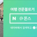 본역고래홍어