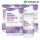 유한 이미지