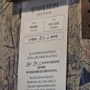 포대인대구막창포대인숯불갈비 | 숯불에 구워먹는 존맛 막창집/막창으로 유우명한 대구를 이름으로 걸고 하는 막창집 포대인대구 잠실...