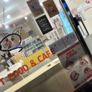 간식주까 이미지