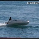 금강조선(주) 이미지