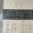 카인드플레이트 이미지