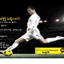 내기 이미지