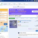 별에별 민박 | 블라디보스톡 자유여행 2박3일 일정에 가볼곳들!