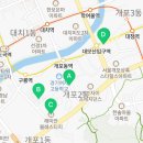 단지내자이퀸공인중개사사무소 이미지
