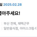 쉼 노래연습장 이미지