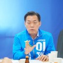 경기지역대리운전 노동조합 이미지