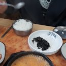 홍가네 밥상 이미지