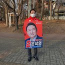 준공업단지사거리 이미지