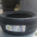 타이어 전문가의집 신발보다 이미지