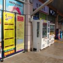 진영 순천휴게소 이미지