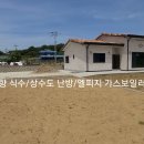 청천부동산중개사무소 이미지