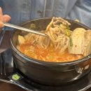 국밥천국 이미지