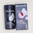 피시아이코리아 | 이시림원인 및 어금니잇몸 네오메딕스 덴티포뮬러 치약으로 관리한 후기