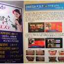 건미인 | 명동마사지 건미인에스테/작은얼굴 + 전신근골마사지 후기