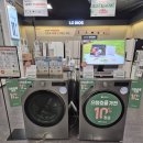 홈플러스(주)광주하남점 이미지