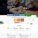 느티나무 플랫폼 이미지